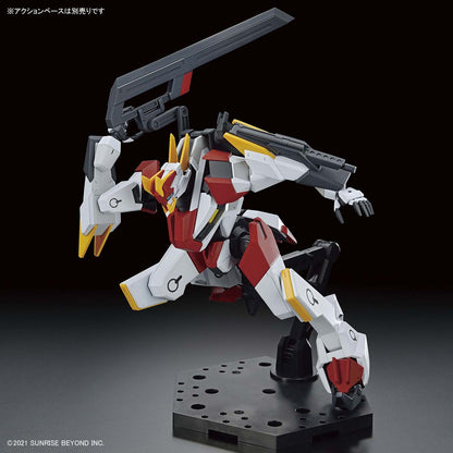 1/72 HG Kyoukai Senki 10 MAILeS Kenbu Zan