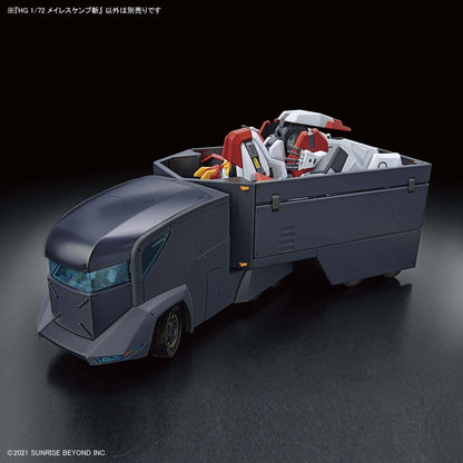 1/72 HG Kyoukai Senki 10 MAILeS Kenbu Zan