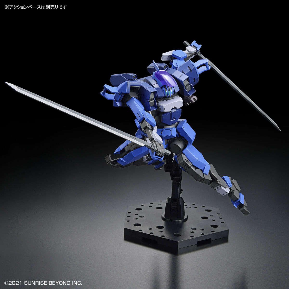 1/72 HG Kyoukai Senki 08 Brady Hound (Brad exclusive)
