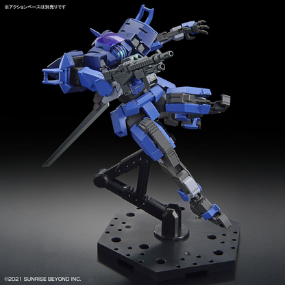 1/72 HG Kyoukai Senki 08 Brady Hound (Brad exclusive)