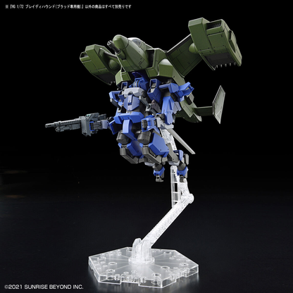 1/72 HG Kyoukai Senki 08 Brady Hound (Brad exclusive)