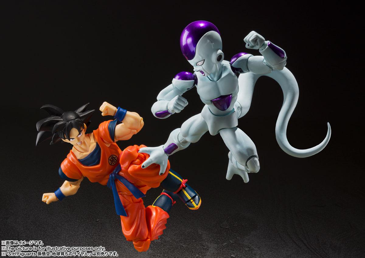 Bandai Tamashii Nations S.H. Figuarts Dragon Ball Frieza Fourth Form