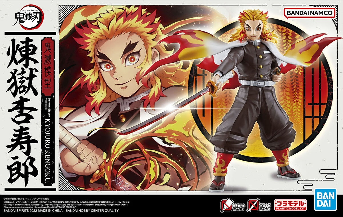 Bandai Model Kit Demon Slayer - Kimetsu Model: Kyojuro Rengoku