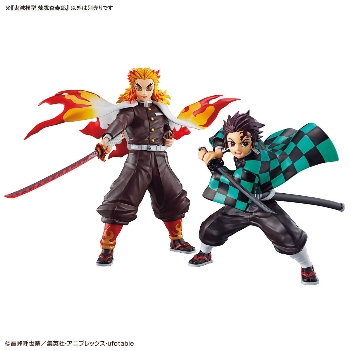 Bandai Model Kit Demon Slayer - Kimetsu Model: Kyojuro Rengoku