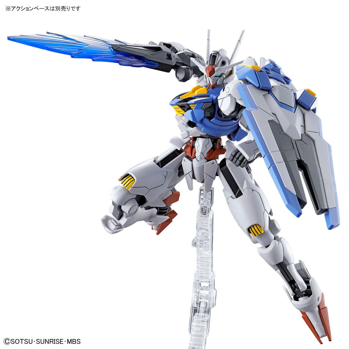 1/144 HGTWFM 03 Gundam Aerial (The Witch from Mercury)