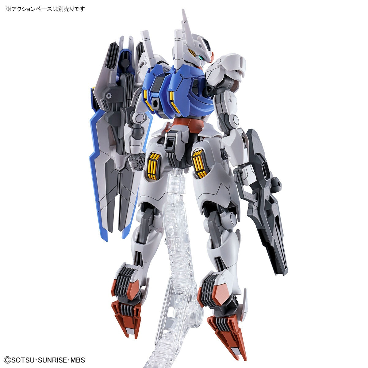 1/144 HGTWFM 03 Gundam Aerial (The Witch from Mercury)