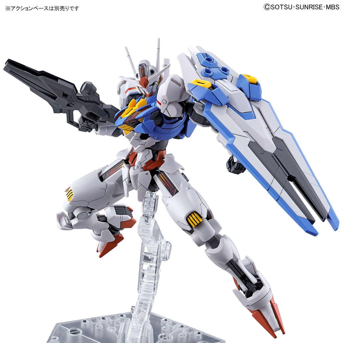 1/144 HGTWFM 03 Gundam Aerial (The Witch from Mercury)