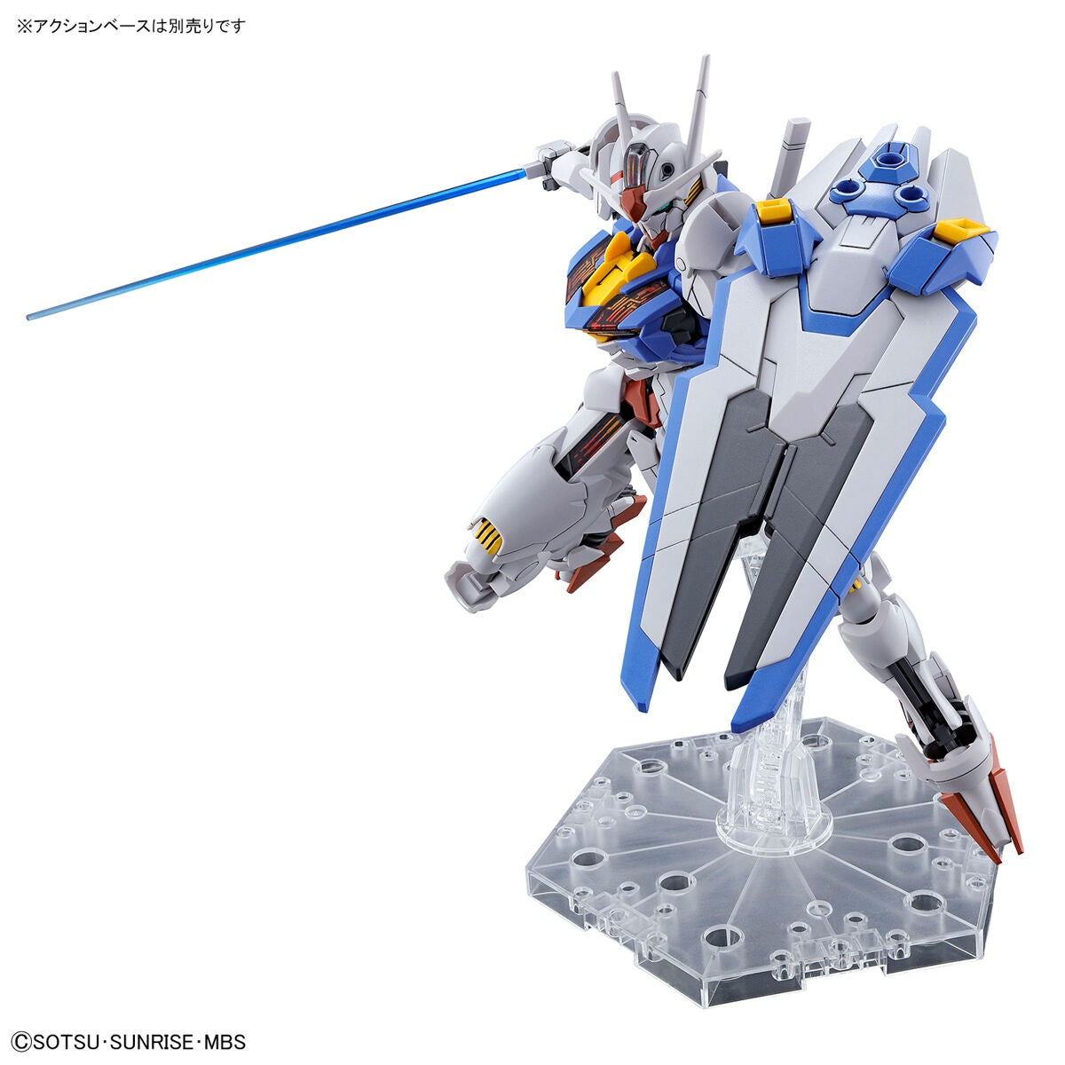 1/144 HGTWFM 03 Gundam Aerial (The Witch from Mercury)
