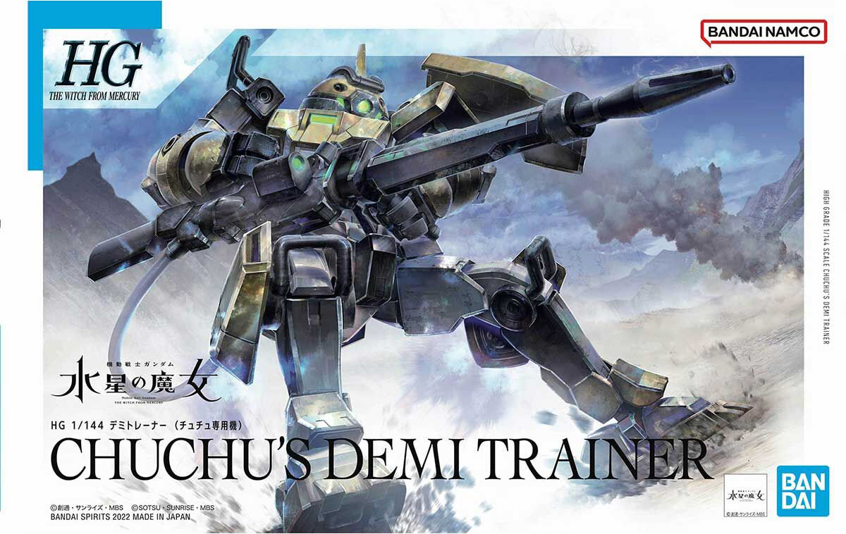 1/144 HGTWFM 06 Chuchu's Demi Trainer (The Witch from Mercury)