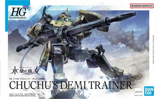1/144 HGTWFM 06 Chuchu's Demi Trainer (The Witch from Mercury)