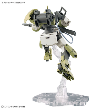 1/144 HGTWFM 06 Chuchu's Demi Trainer (The Witch from Mercury)