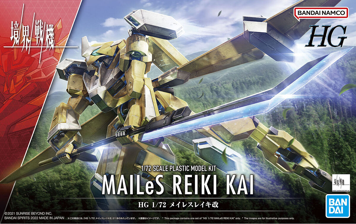 1/72 HG Kyoukai Senki 13 MAILeS Reiki Kai