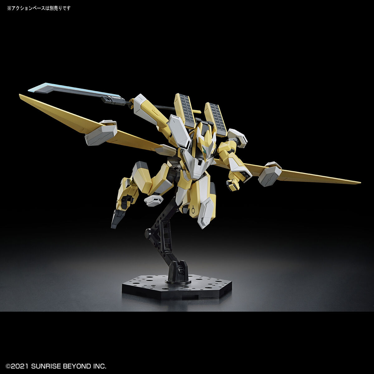 1/72 HG Kyoukai Senki 13 MAILeS Reiki Kai
