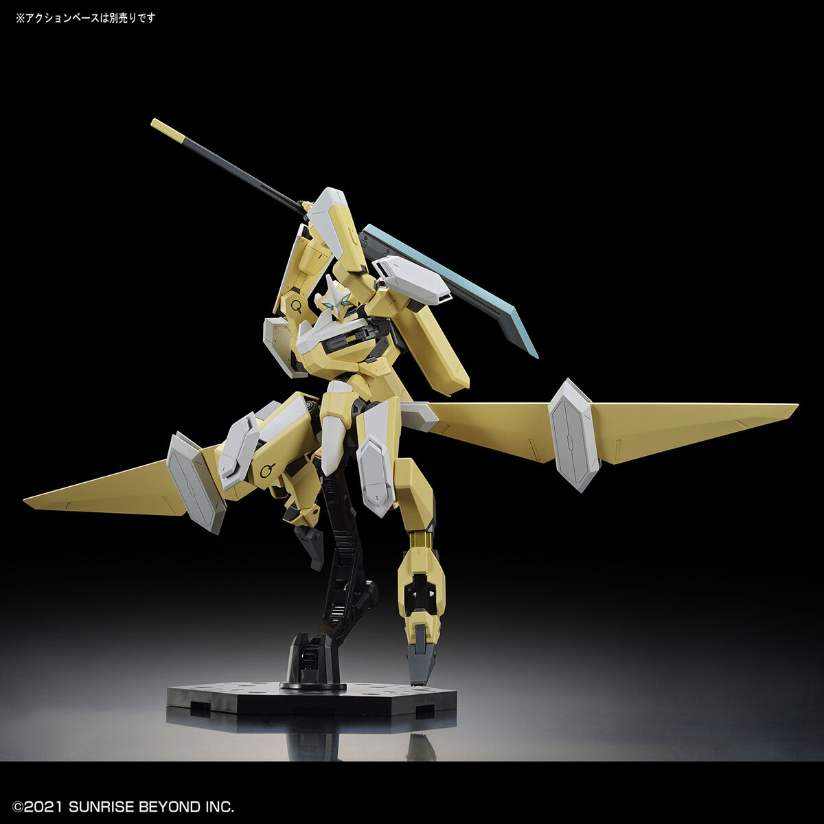 1/72 HG Kyoukai Senki 13 MAILeS Reiki Kai
