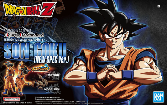 Bandai Figure Rise Standard Dragon Ball Z Son Goku (NEW SPEC Ver.)