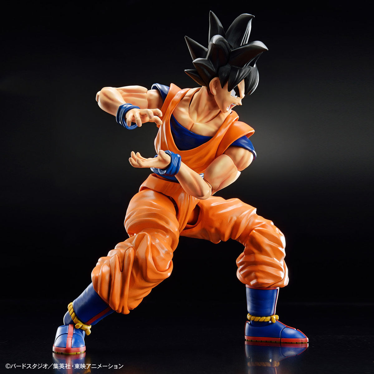 Bandai Figure Rise Standard Dragon Ball Z Son Goku (NEW SPEC Ver.)