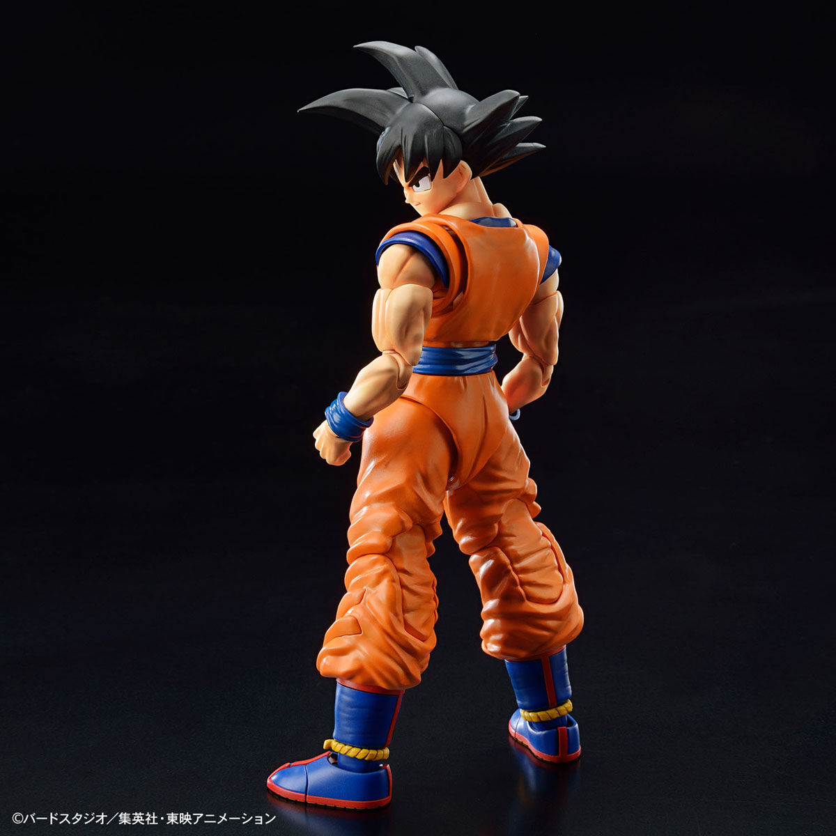 Bandai Figure Rise Standard Dragon Ball Z Son Goku (NEW SPEC Ver.)