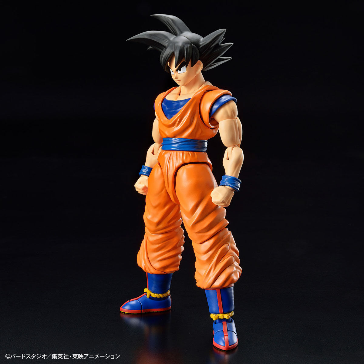 Bandai Figure Rise Standard Dragon Ball Z Son Goku (NEW SPEC Ver.)