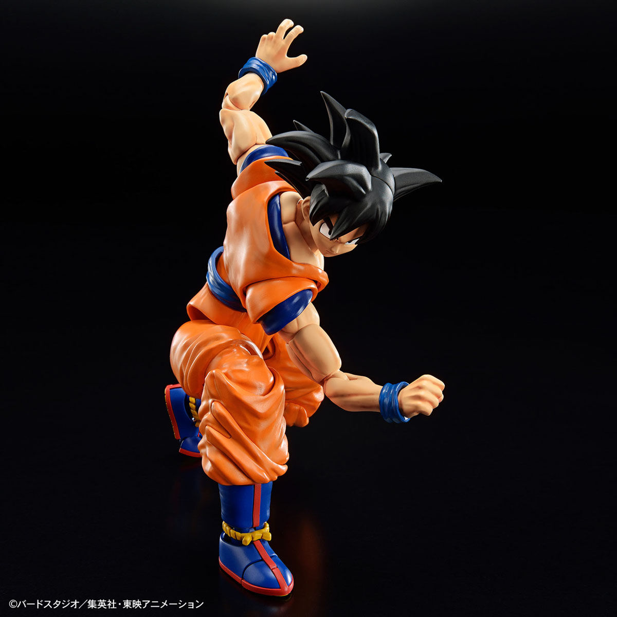 Bandai Figure Rise Standard Dragon Ball Z Son Goku (NEW SPEC Ver.)