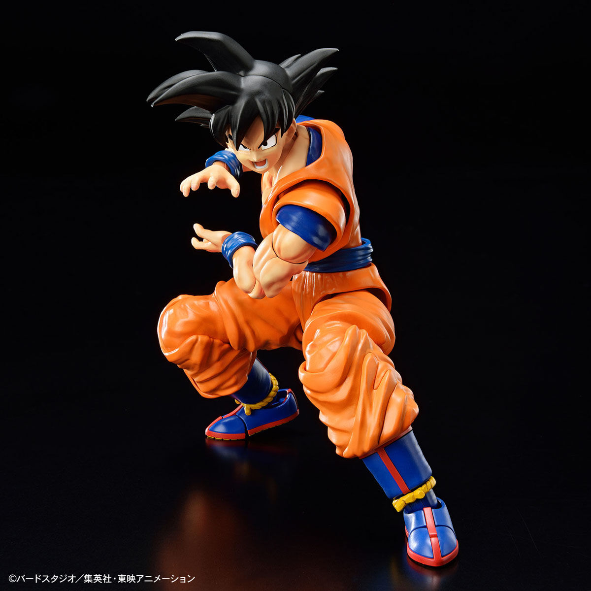 Bandai Figure Rise Standard Dragon Ball Z Son Goku (NEW SPEC Ver.)