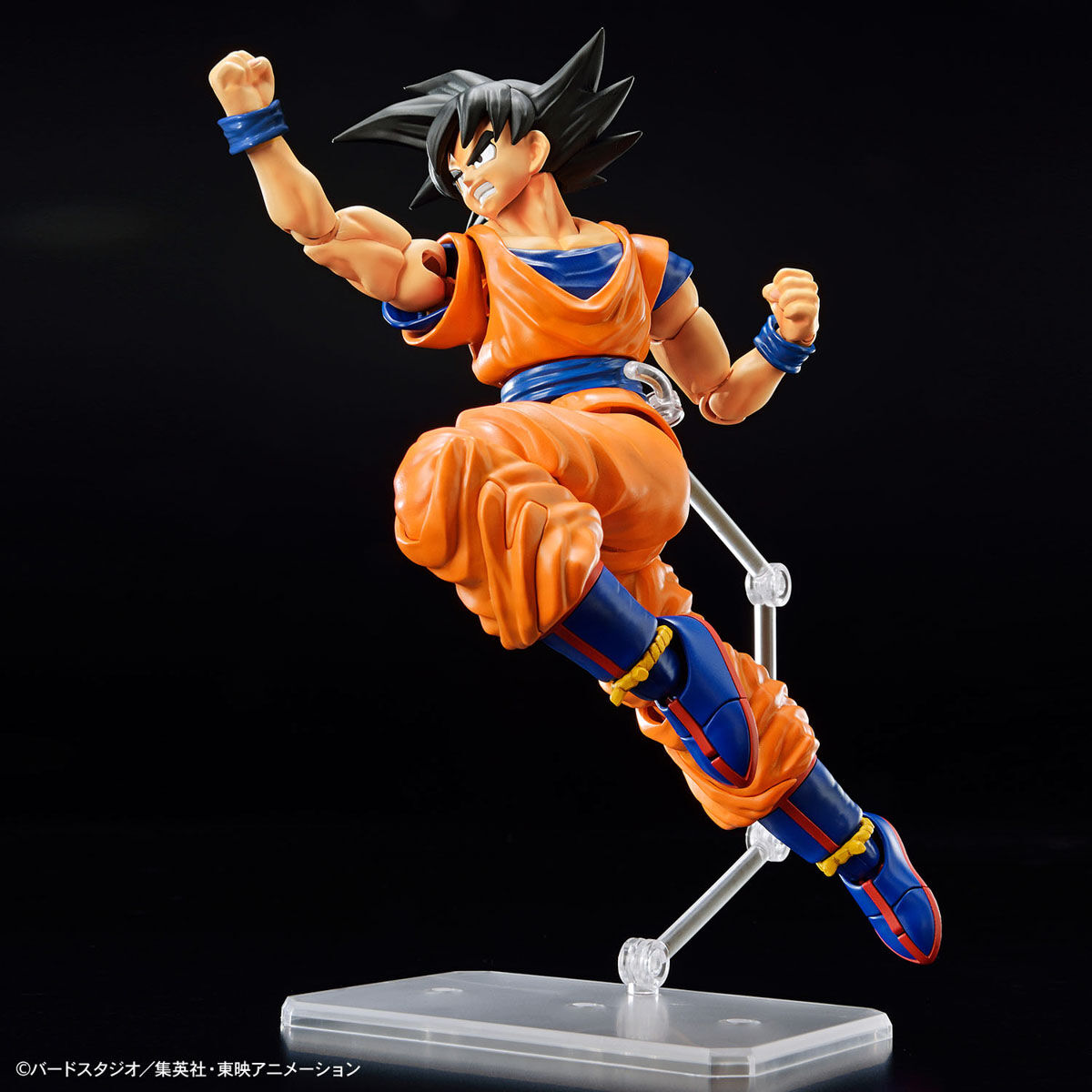 Bandai Figure Rise Standard Dragon Ball Z Son Goku (NEW SPEC Ver.)