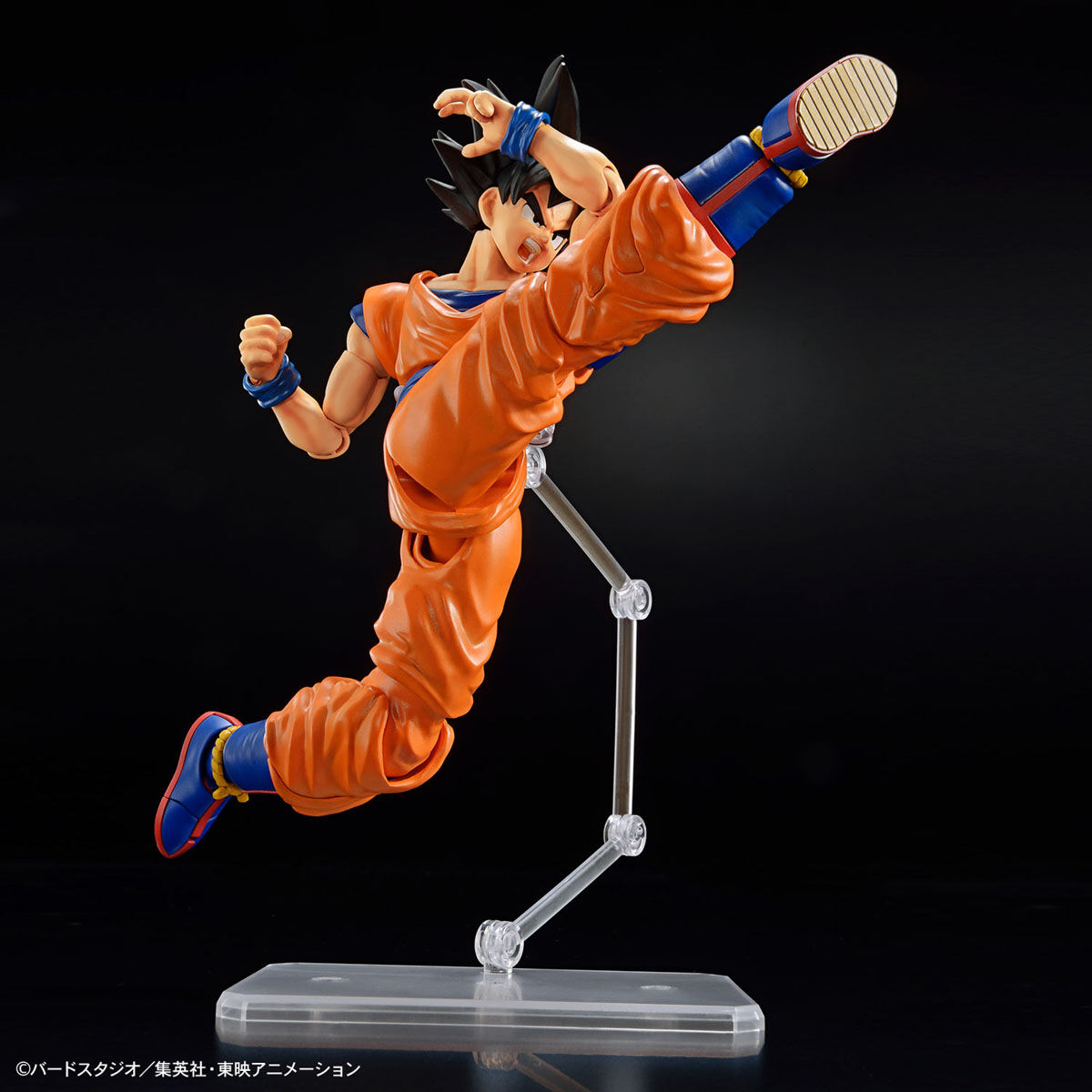 Bandai Figure Rise Standard Dragon Ball Z Son Goku (NEW SPEC Ver.)