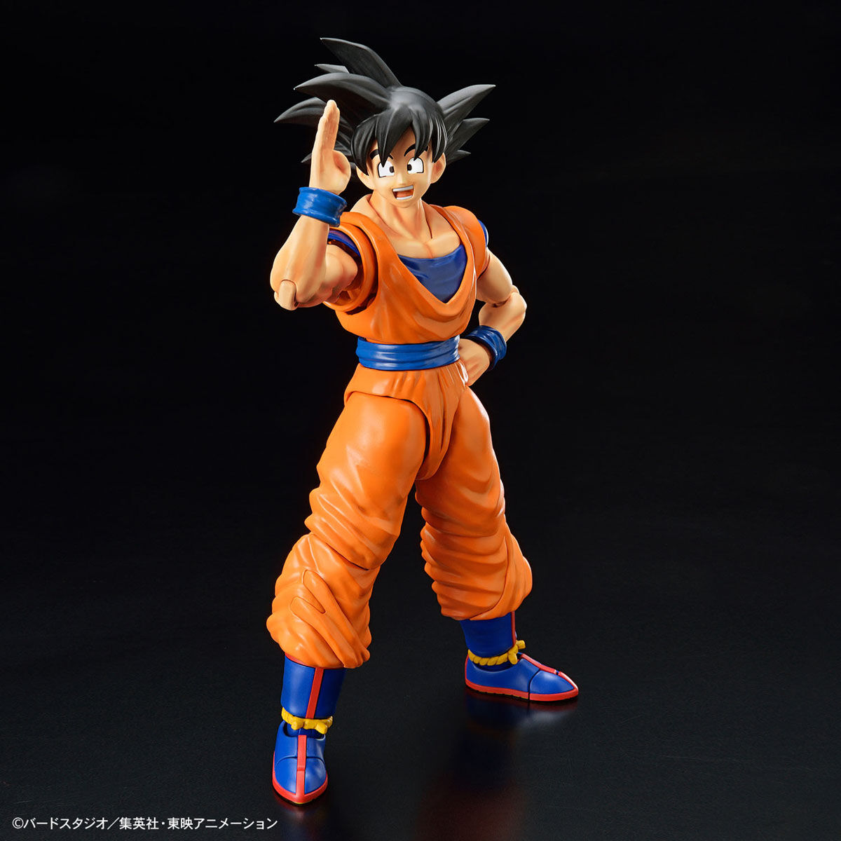 Bandai Figure Rise Standard Dragon Ball Z Son Goku (NEW SPEC Ver.)