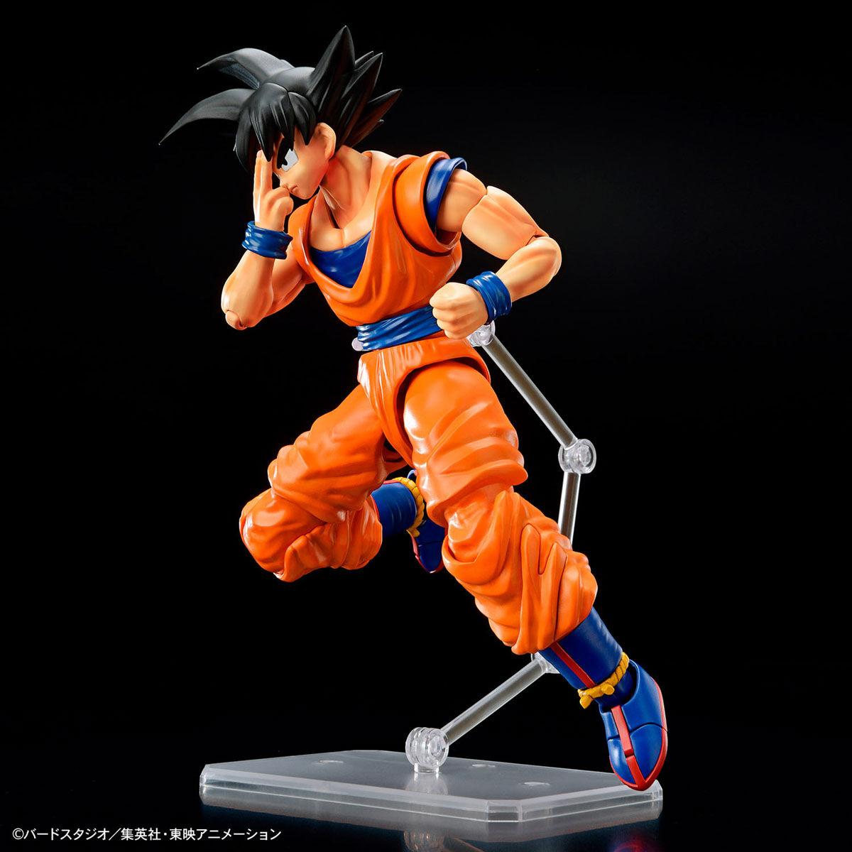 Bandai Figure Rise Standard Dragon Ball Z Son Goku (NEW SPEC Ver.)
