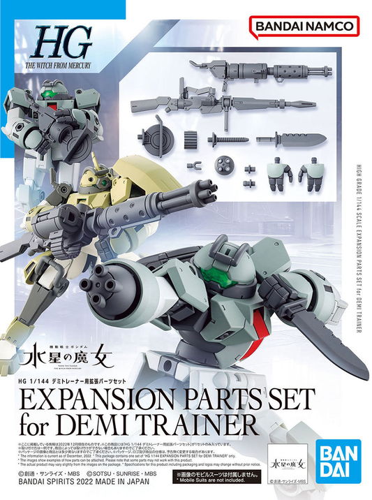 1/144 HGTWFM 10 Expansion Parts Set for HG Demi Trainer (The Witch from Mercury)