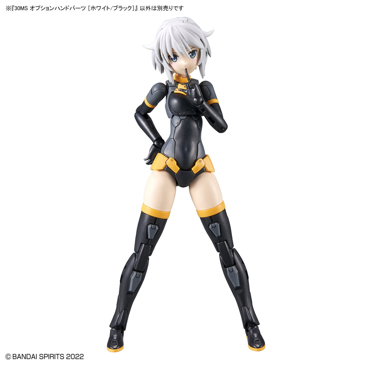 30MS Option Hand Parts (White/Black)