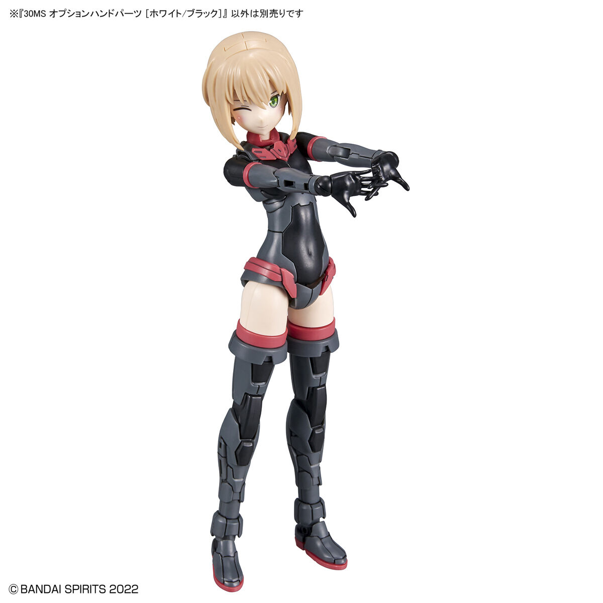 30MS Option Hand Parts (White/Black)