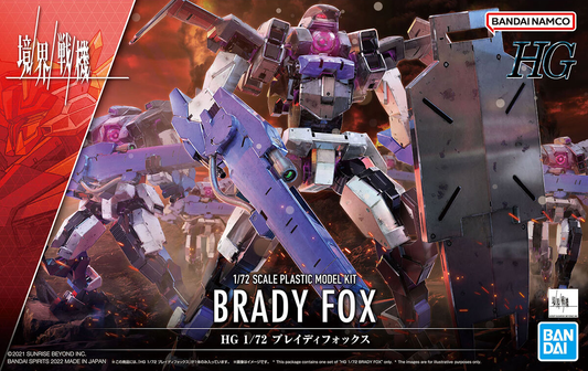 1/72 HG Kyoukai Senki 12 Brady Fox