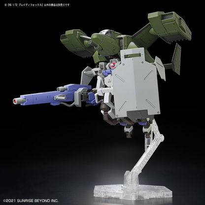 1/72 HG Kyoukai Senki 12 Brady Fox