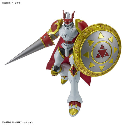 Bandai Namco Figure Rise Standard Dukemon/Gallantmon
