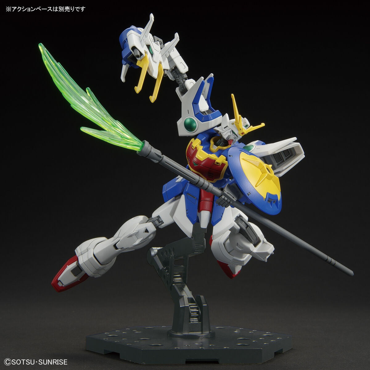 1/144 HGAC 242 Shenlong Gundam (Gundam Wing)