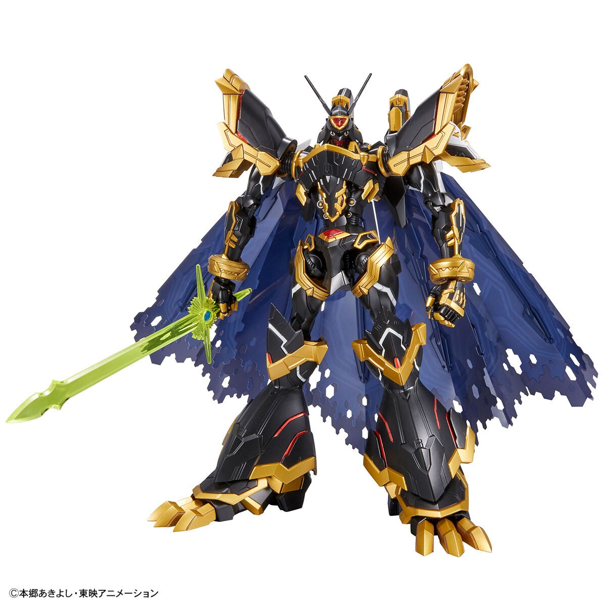 Bandai Figure Rise Standard Amplified Alphamon