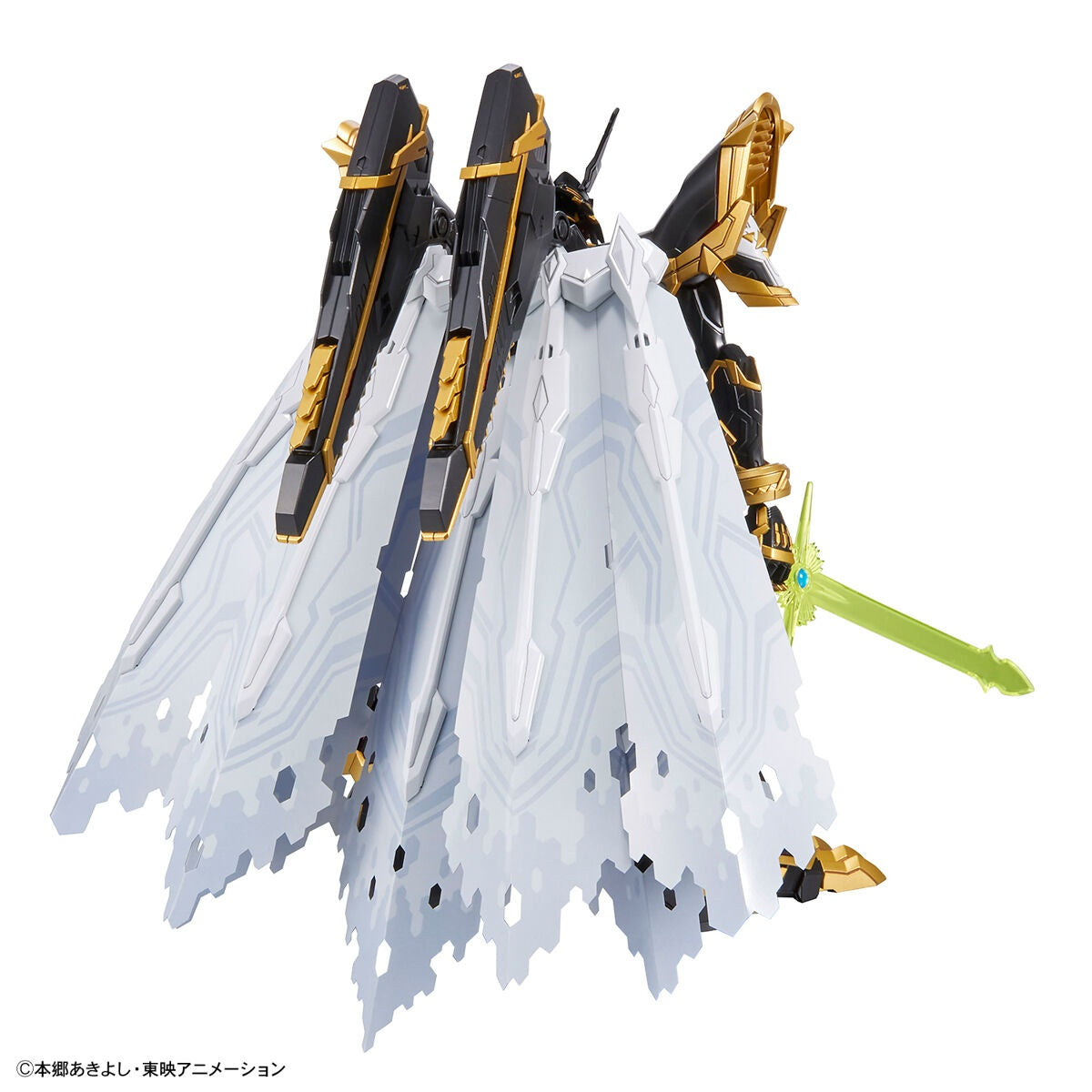Bandai Figure Rise Standard Amplified Alphamon