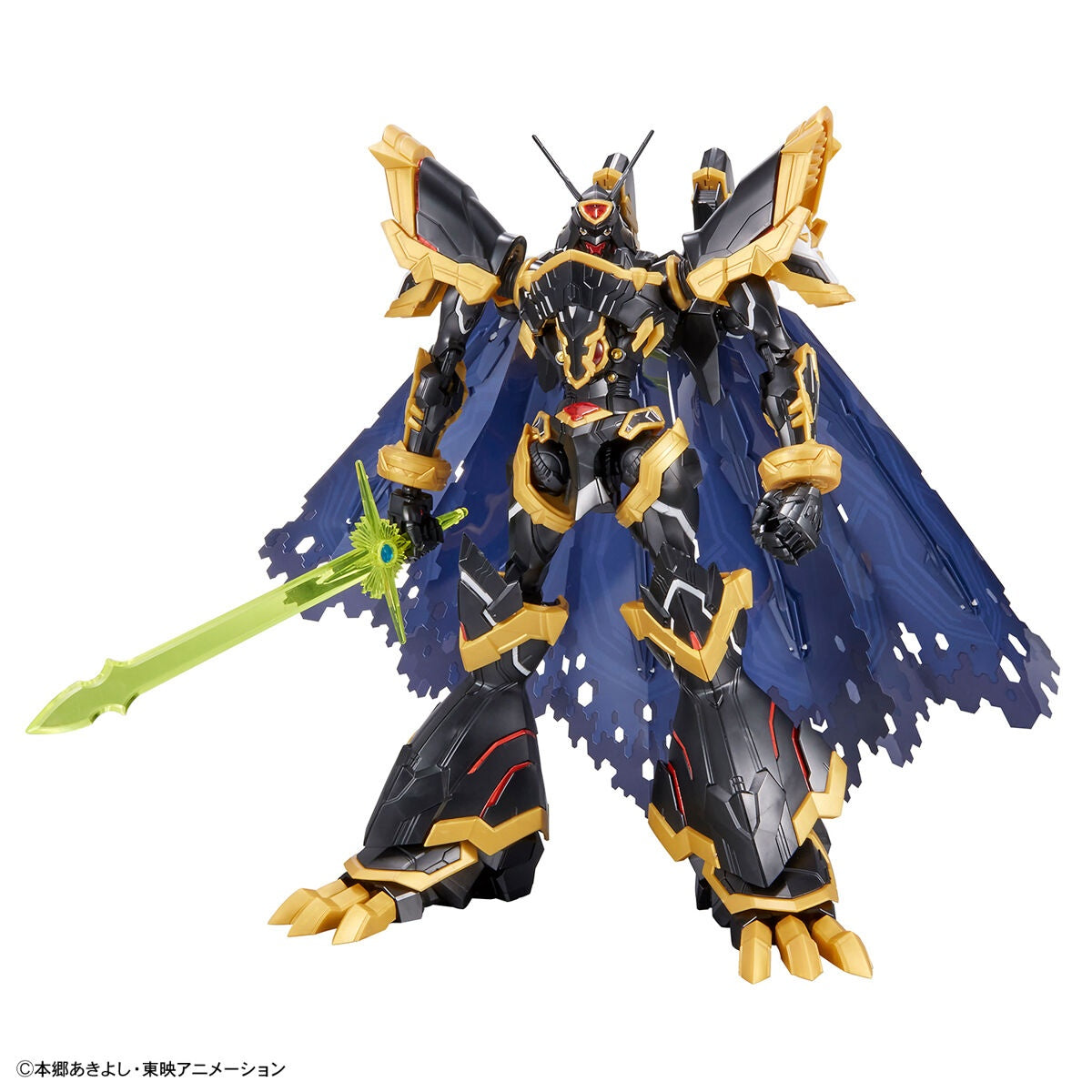Bandai Figure Rise Standard Amplified Alphamon