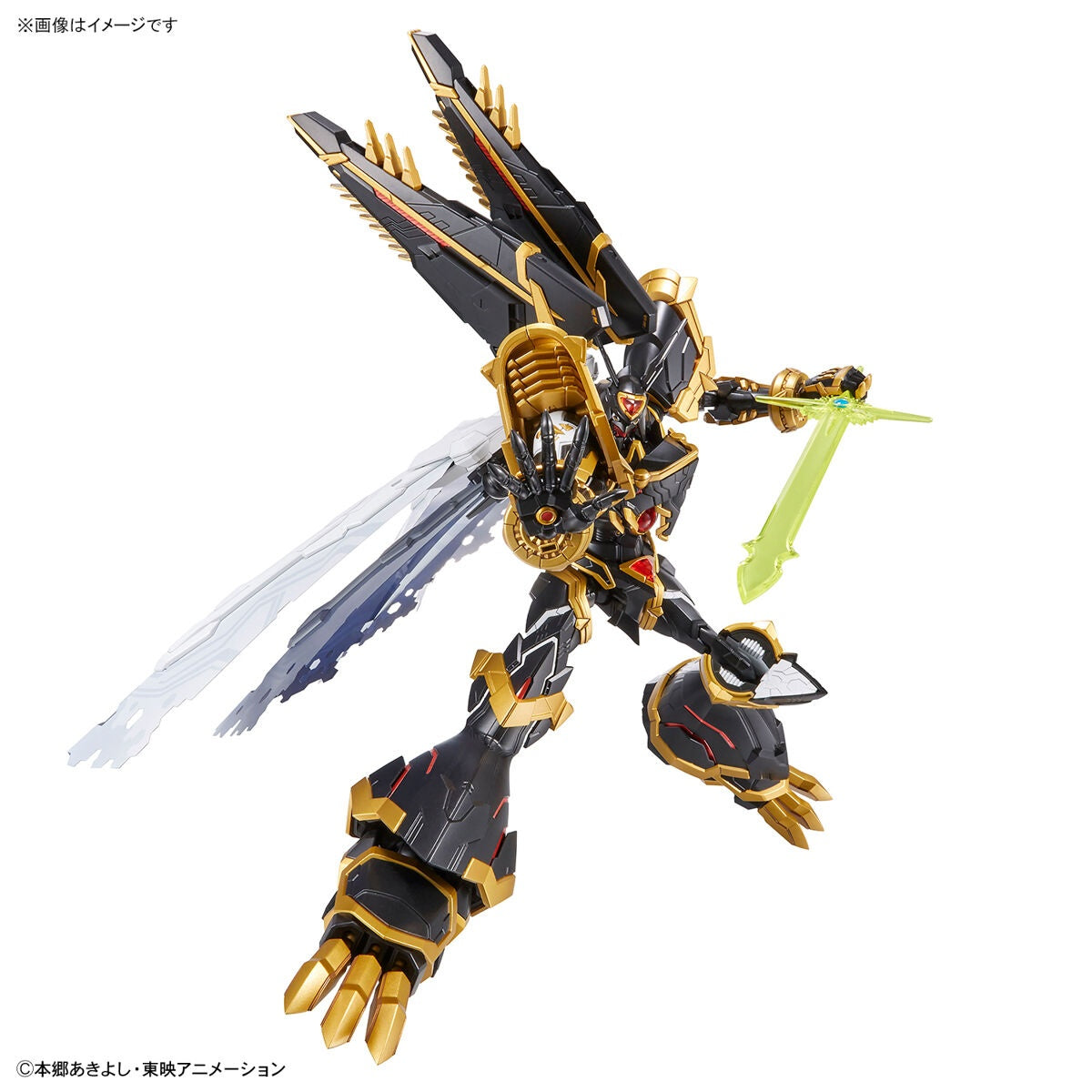 Bandai Figure Rise Standard Amplified Alphamon