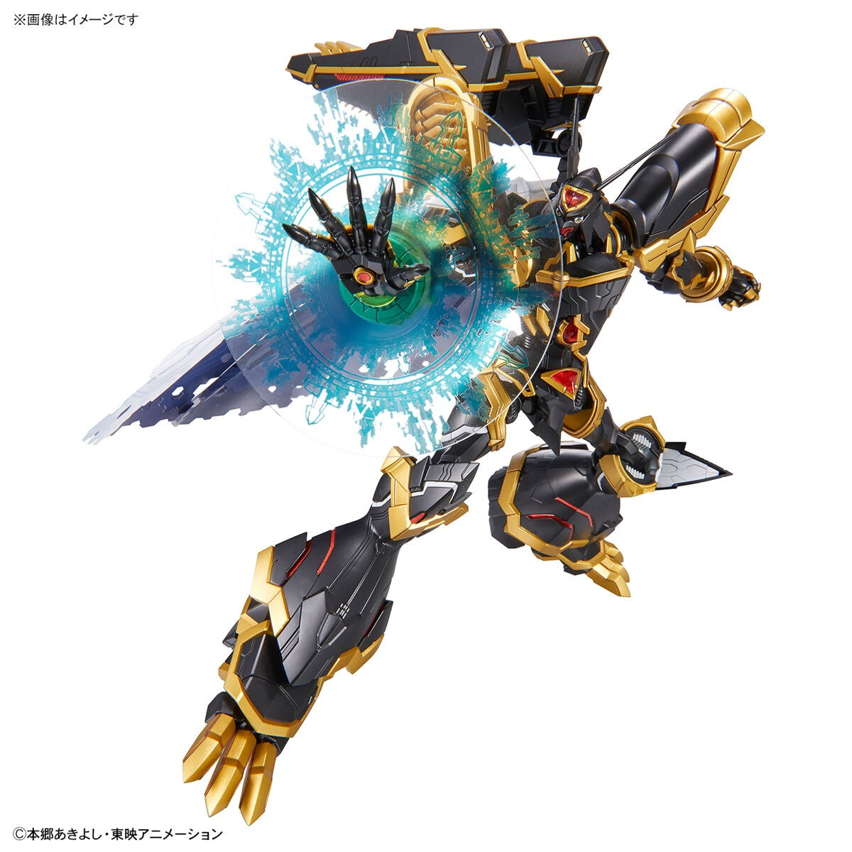 Bandai Figure Rise Standard Amplified Alphamon