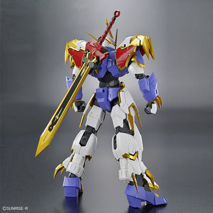 HG Amplified IMGN Ryujinmaru Bandai Namco