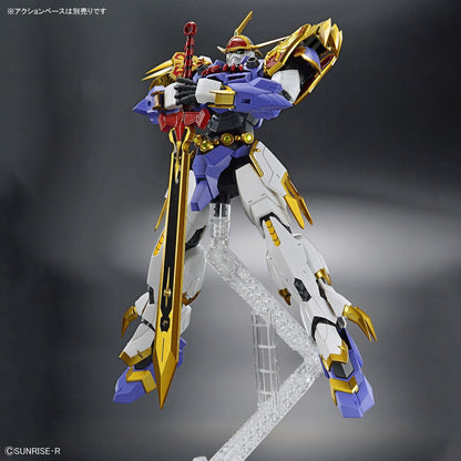 HG Amplified IMGN Ryujinmaru Bandai Namco