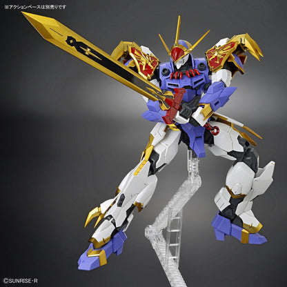 HG Amplified IMGN Ryujinmaru Bandai Namco