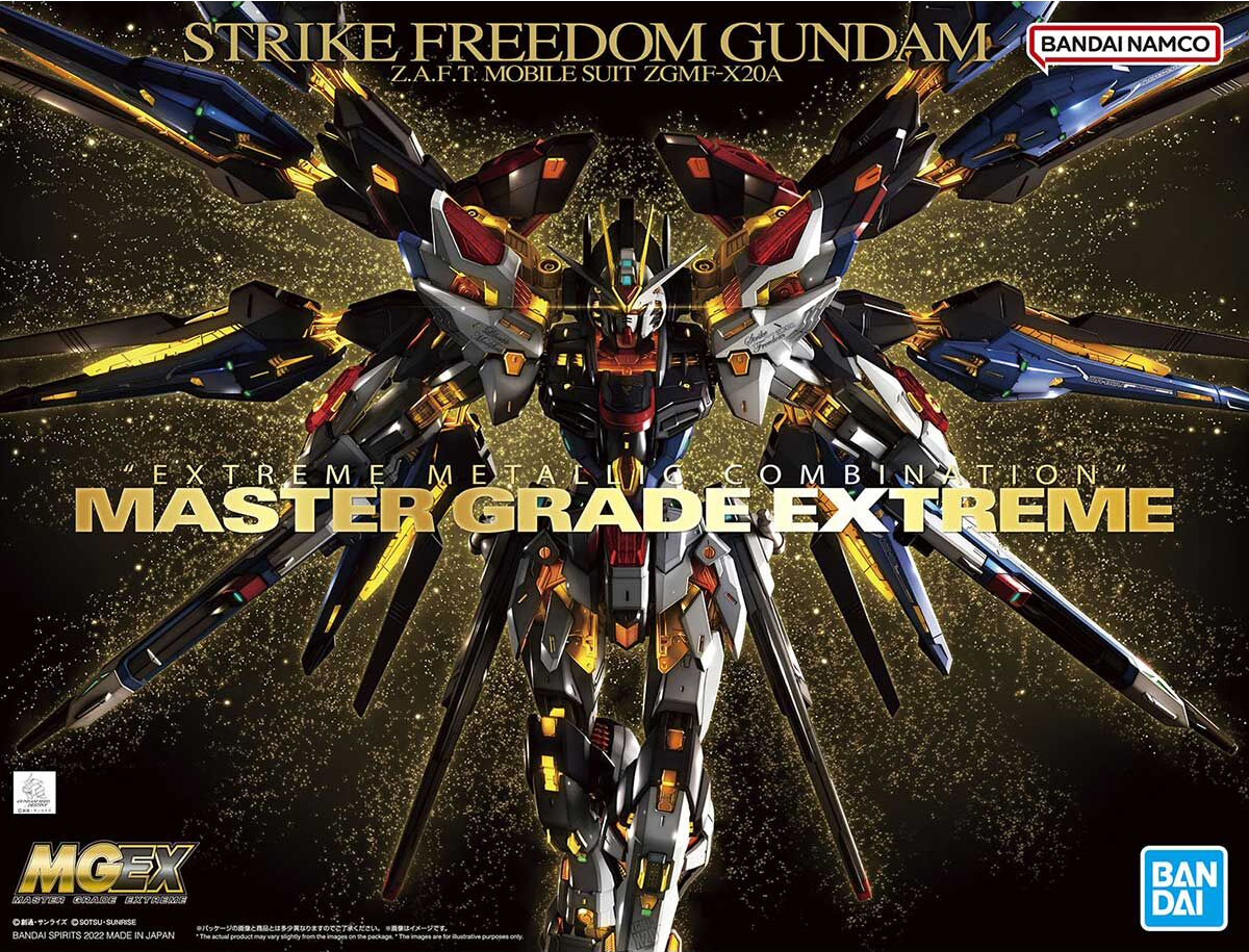 1/100 MGEX Strike Freedom Gundam