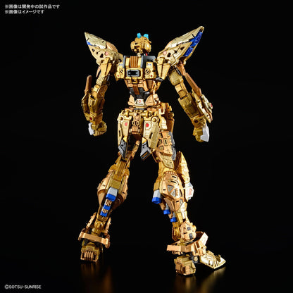 1/100 MGEX Strike Freedom Gundam