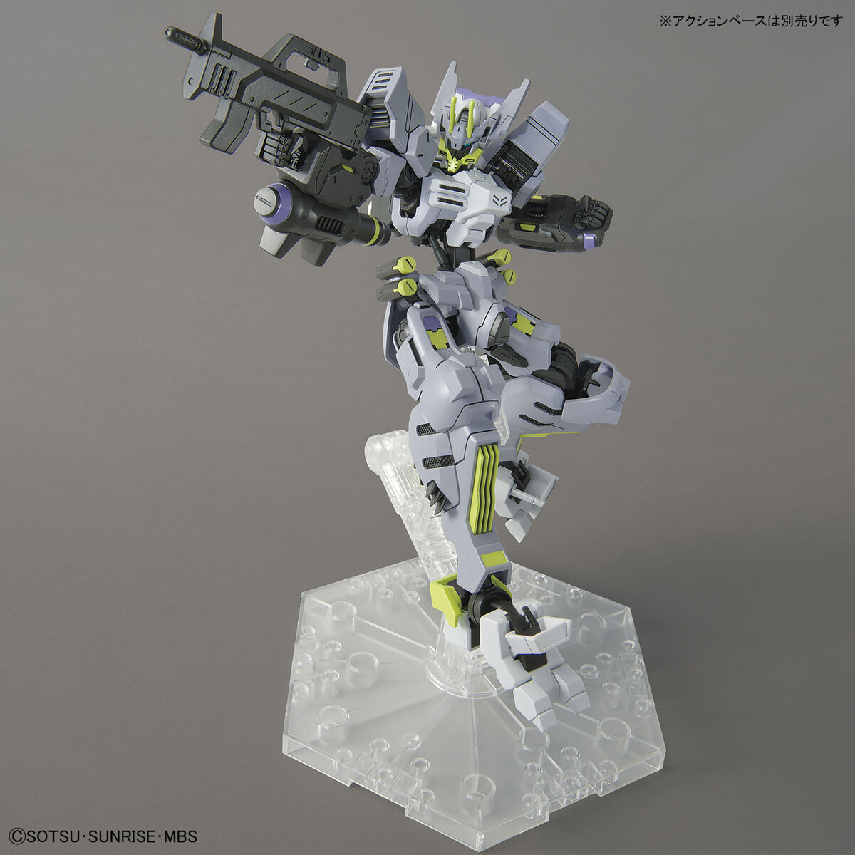 1/144 HGIBO 043 Gundam Asmoday