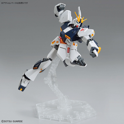 1/144 EG Entry Grade Nu Gundam