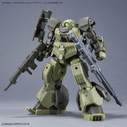 1/144 30MM 44 bEXM-28 Revernova (Green)