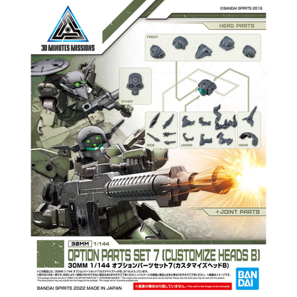 1/144 30MM w-16 Option Parts Set 7 (Customize Heads B)