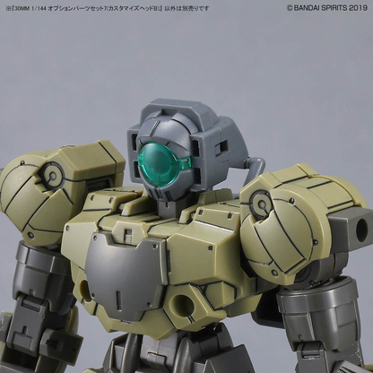 1/144 30MM w-16 Option Parts Set 7 (Customize Heads B)